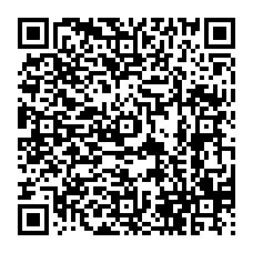 qrcode:https://ecole-lucieaubrac-stdomineuc.ac-rennes.fr/spip.php?rubrique53