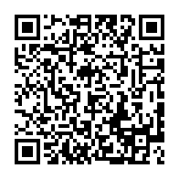 qrcode:https://ecole-lucieaubrac-stdomineuc.ac-rennes.fr/479