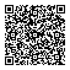 qrcode:https://ecole-lucieaubrac-stdomineuc.ac-rennes.fr/spip.php?rubrique16