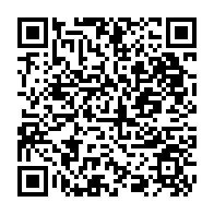 qrcode:https://ecole-lucieaubrac-stdomineuc.ac-rennes.fr/657