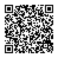 qrcode:https://ecole-lucieaubrac-stdomineuc.ac-rennes.fr/143