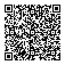 qrcode:https://ecole-lucieaubrac-stdomineuc.ac-rennes.fr/spip.php?rubrique78