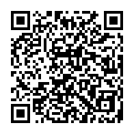 qrcode:https://ecole-lucieaubrac-stdomineuc.ac-rennes.fr/403