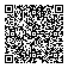 qrcode:https://ecole-lucieaubrac-stdomineuc.ac-rennes.fr/spip.php?rubrique46