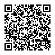 qrcode:https://ecole-lucieaubrac-stdomineuc.ac-rennes.fr/668