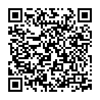 qrcode:https://ecole-lucieaubrac-stdomineuc.ac-rennes.fr/671