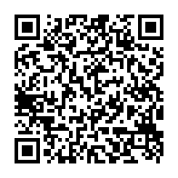 qrcode:https://ecole-lucieaubrac-stdomineuc.ac-rennes.fr/424
