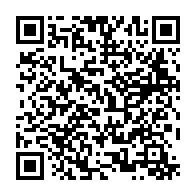 qrcode:https://ecole-lucieaubrac-stdomineuc.ac-rennes.fr/222