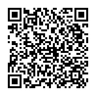 qrcode:https://ecole-lucieaubrac-stdomineuc.ac-rennes.fr/94