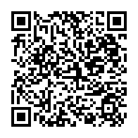 qrcode:https://ecole-lucieaubrac-stdomineuc.ac-rennes.fr/484