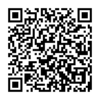 qrcode:https://ecole-lucieaubrac-stdomineuc.ac-rennes.fr/617