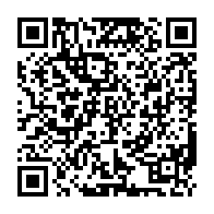 qrcode:https://ecole-lucieaubrac-stdomineuc.ac-rennes.fr/352