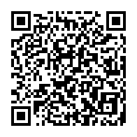 qrcode:https://ecole-lucieaubrac-stdomineuc.ac-rennes.fr/590