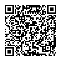 qrcode:https://ecole-lucieaubrac-stdomineuc.ac-rennes.fr/567