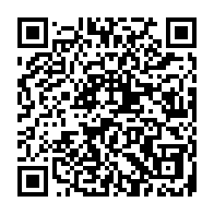 qrcode:https://ecole-lucieaubrac-stdomineuc.ac-rennes.fr/242