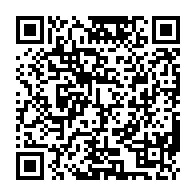 qrcode:https://ecole-lucieaubrac-stdomineuc.ac-rennes.fr/659
