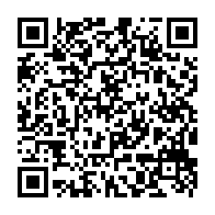 qrcode:https://ecole-lucieaubrac-stdomineuc.ac-rennes.fr/112