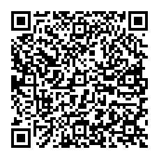 qrcode:https://ecole-lucieaubrac-stdomineuc.ac-rennes.fr/spip.php?rubrique42