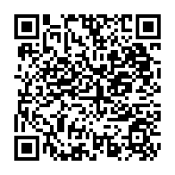 qrcode:https://ecole-lucieaubrac-stdomineuc.ac-rennes.fr/492