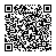 qrcode:https://ecole-lucieaubrac-stdomineuc.ac-rennes.fr/216