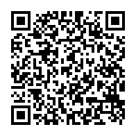 qrcode:https://ecole-lucieaubrac-stdomineuc.ac-rennes.fr/406