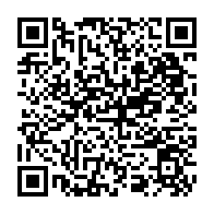 qrcode:https://ecole-lucieaubrac-stdomineuc.ac-rennes.fr/566