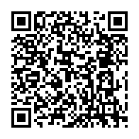 qrcode:https://ecole-lucieaubrac-stdomineuc.ac-rennes.fr/301