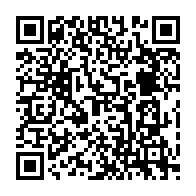 qrcode:https://ecole-lucieaubrac-stdomineuc.ac-rennes.fr/267