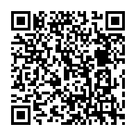 qrcode:https://ecole-lucieaubrac-stdomineuc.ac-rennes.fr/264