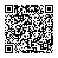 qrcode:https://ecole-lucieaubrac-stdomineuc.ac-rennes.fr/393