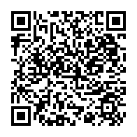 qrcode:https://ecole-lucieaubrac-stdomineuc.ac-rennes.fr/662