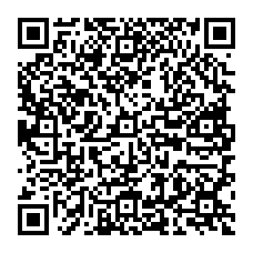 qrcode:https://ecole-lucieaubrac-stdomineuc.ac-rennes.fr/spip.php?rubrique82