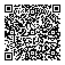 qrcode:https://ecole-lucieaubrac-stdomineuc.ac-rennes.fr/spip.php?rubrique98