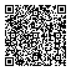 qrcode:https://ecole-lucieaubrac-stdomineuc.ac-rennes.fr/spip.php?rubrique91