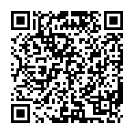 qrcode:https://ecole-lucieaubrac-stdomineuc.ac-rennes.fr/658