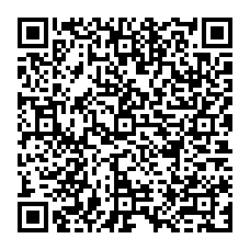 qrcode:https://ecole-lucieaubrac-stdomineuc.ac-rennes.fr/spip.php?rubrique29