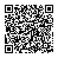 qrcode:https://ecole-lucieaubrac-stdomineuc.ac-rennes.fr/86