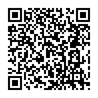 qrcode:https://ecole-lucieaubrac-stdomineuc.ac-rennes.fr/485