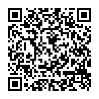 qrcode:https://ecole-lucieaubrac-stdomineuc.ac-rennes.fr/233