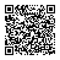 qrcode:https://ecole-lucieaubrac-stdomineuc.ac-rennes.fr/357