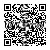 qrcode:https://ecole-lucieaubrac-stdomineuc.ac-rennes.fr/529
