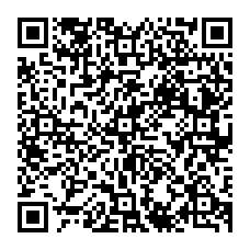 qrcode:https://ecole-lucieaubrac-stdomineuc.ac-rennes.fr/spip.php?rubrique105