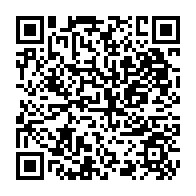 qrcode:https://ecole-lucieaubrac-stdomineuc.ac-rennes.fr/670