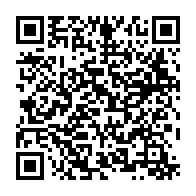 qrcode:https://ecole-lucieaubrac-stdomineuc.ac-rennes.fr/496