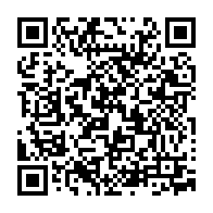 qrcode:https://ecole-lucieaubrac-stdomineuc.ac-rennes.fr/347