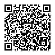 qrcode:https://ecole-lucieaubrac-stdomineuc.ac-rennes.fr/540