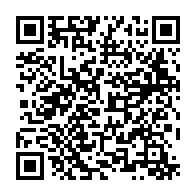qrcode:https://ecole-lucieaubrac-stdomineuc.ac-rennes.fr/411