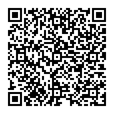 qrcode:https://ecole-lucieaubrac-stdomineuc.ac-rennes.fr/spip.php?rubrique87