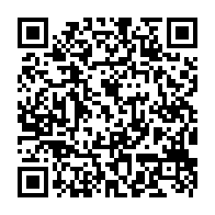 qrcode:https://ecole-lucieaubrac-stdomineuc.ac-rennes.fr/649