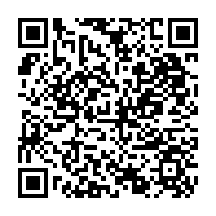 qrcode:https://ecole-lucieaubrac-stdomineuc.ac-rennes.fr/372